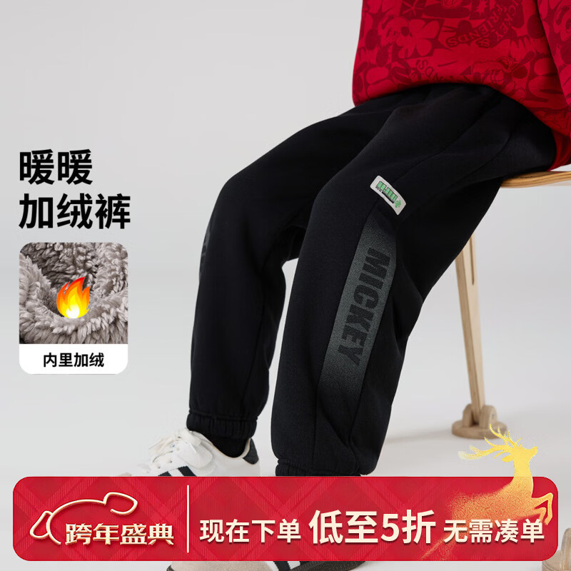 ��ʿ�ᣨDisney����ͯ���޼Ӻ����2025�ﶬ���¿���Ůͯ���п��ӿ������ų��� ̿�� 140 111.86Ԫ