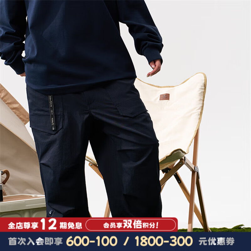 nautica white sail【明星同款】白帆×gorpcore日系中性宽松户外工装休闲裤PW4307 藏青色41C S