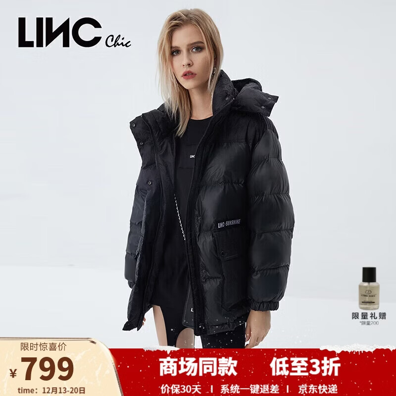 金羽杰冬季羽绒服女短款宽松加厚亮面羽绒面包服女士连帽Y22802285