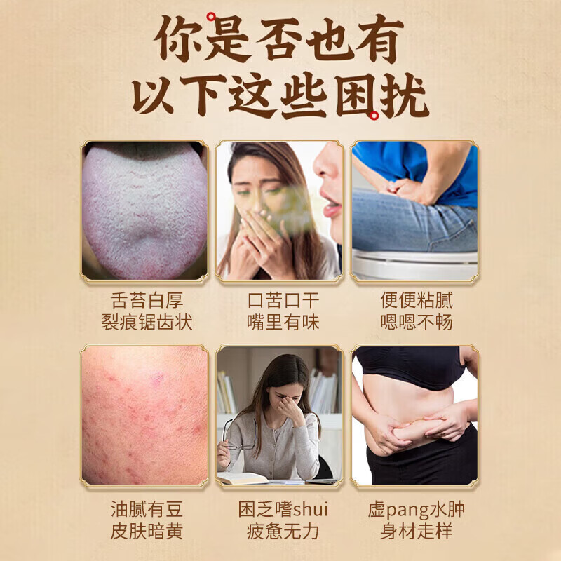 【官方】葡萄柚黑咖啡搭中国邮政农品云南阿拉比卡豆美式黑咖 1盒【体验装不推荐】