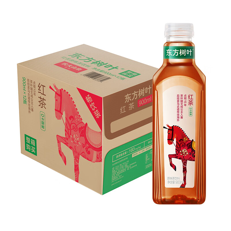 农夫山泉东方树叶红茶900ml*12瓶无糖茶饮料0糖0脂0卡大瓶整箱装