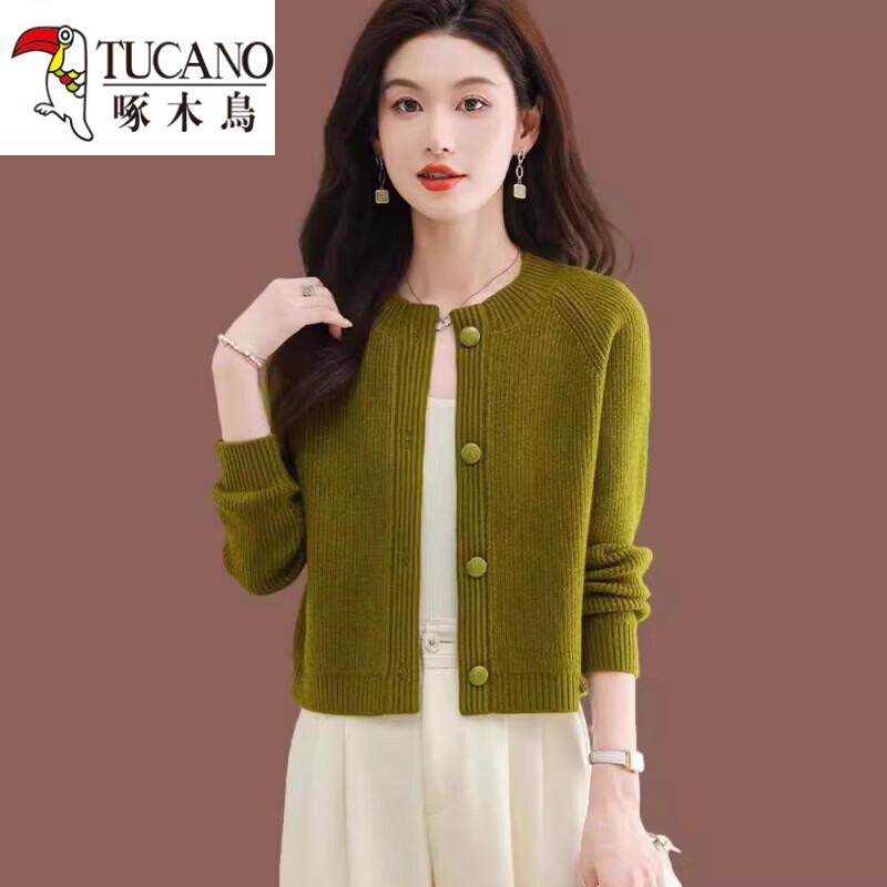 啄木鸟（TUCANO）毛衣短款外套女秋冬新款时尚高腰配裙上衣小个子毛衣针织开衫外搭 灰色 L 【100-110】