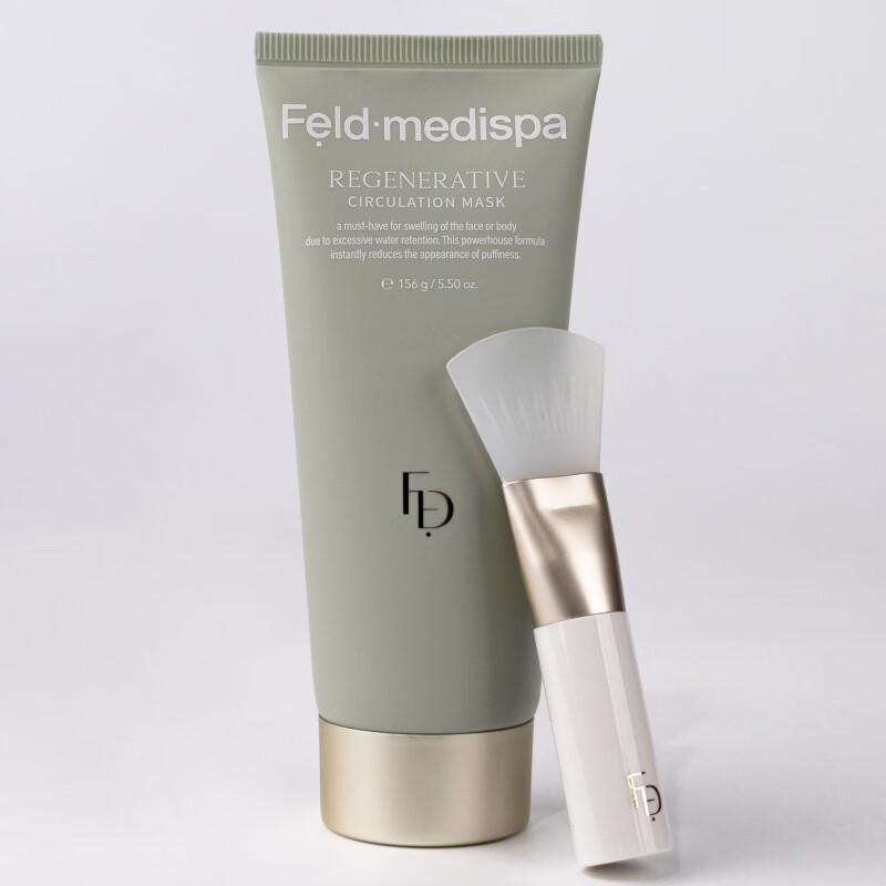 韩国#斐得药芳排污瘦脸面膜泥舒缓水肿焕亮紧致弹润涂抹