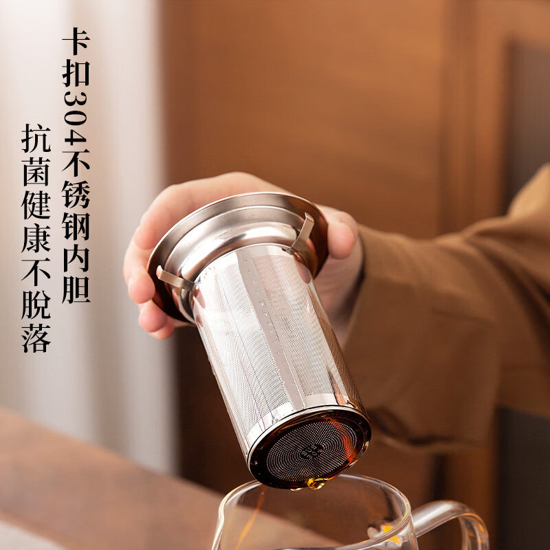 德国品质茶壶泡茶家用茶具套组2026新款单壶专用茶水分离茶杯玻璃 值龙香玻璃壶 1300ml 501mL(含)-600mL(含)