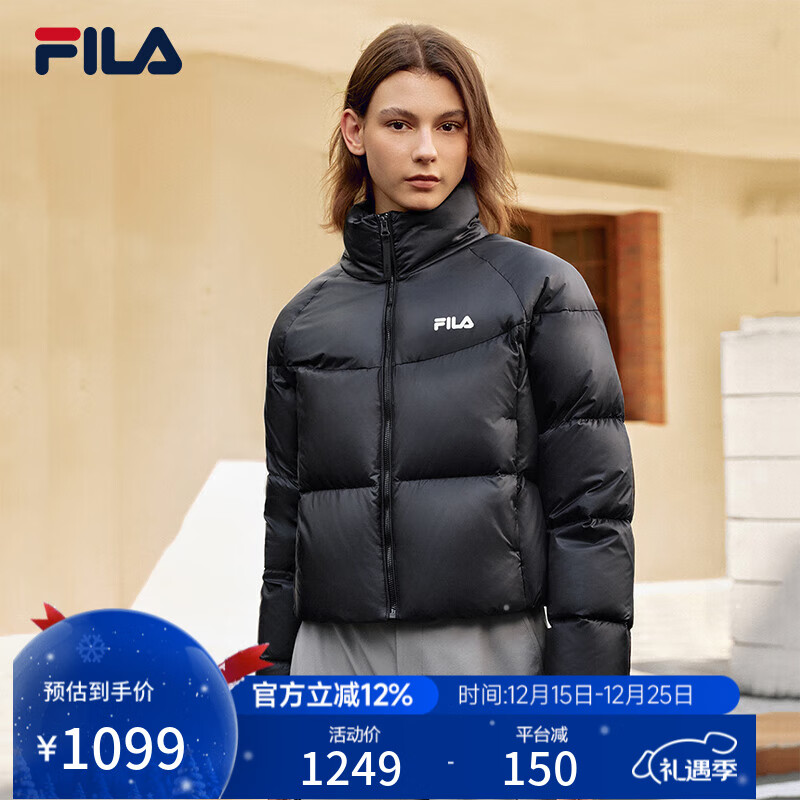 斐乐 85鸭绒|斐乐官方女装面包服羽绒服2025冬季新款宽松保暖立领外套 正黑色-BK M 165/84A/M