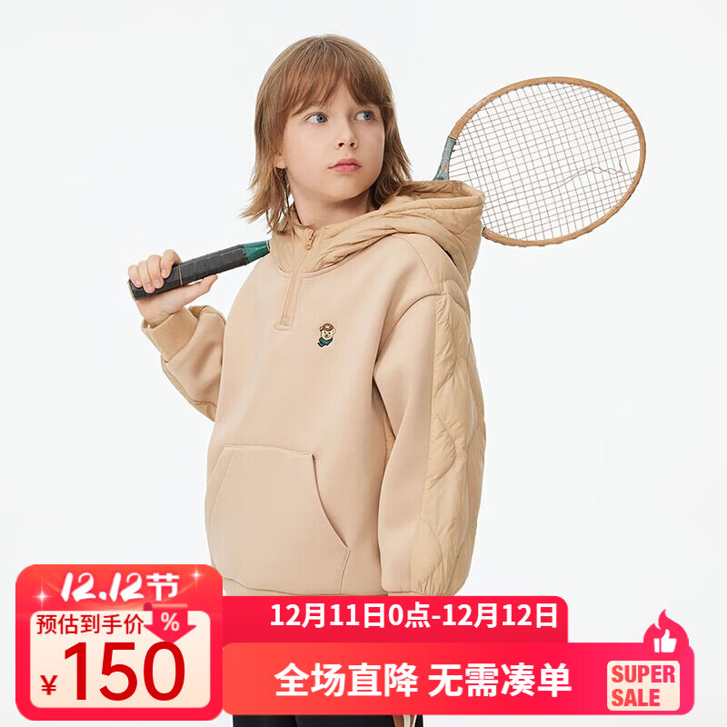 马骑顿MQD童装男大童冬季学院风保暖连帽羽绒服 卡其色 150 充绒量40g