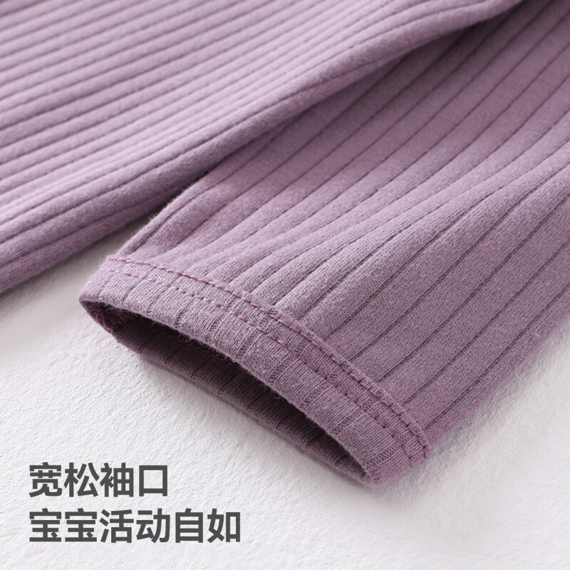 贝肽斯婴儿衣服连体衣秋冬季纯棉新生婴幼儿长袖宝宝保暖爬服打底睡衣 雾蓝 80cm