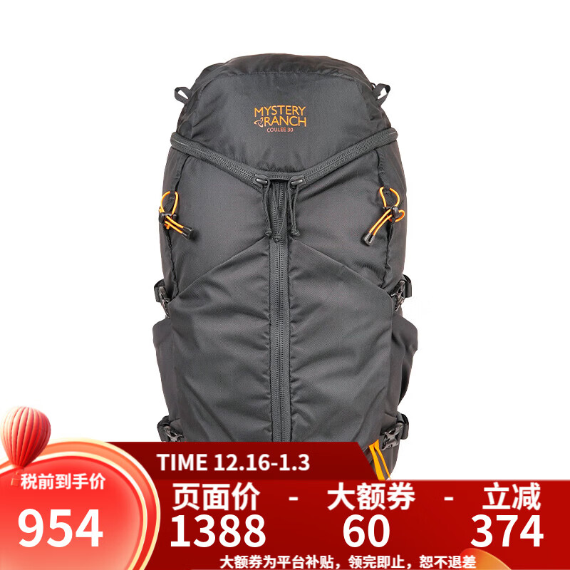 MYSTERY RANCH神秘农场 Coulee 30L户外露营徒步旅行登山双肩包 黑色 30L（S/M）