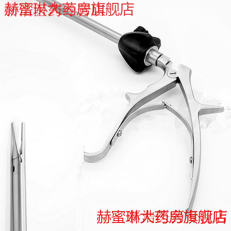 通用医用腹腔镜器械开放钛夹钳钛夹阻断夹钛夹器钛夹钳钛夹血管阻断夹