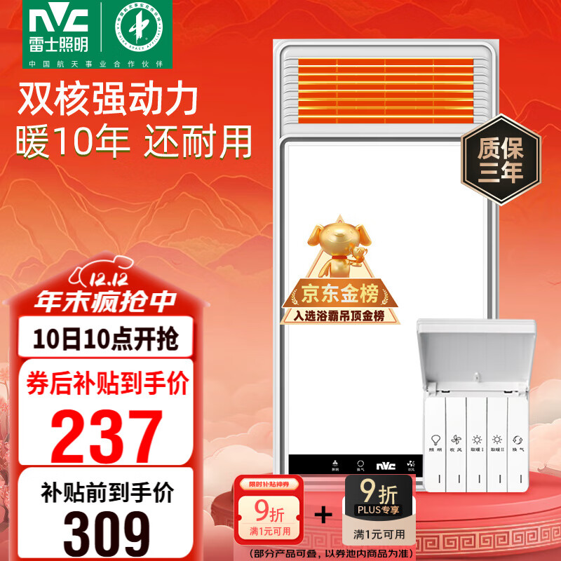 ʿNVCůԡԡů˫ŷһY412 210.12Ԫ