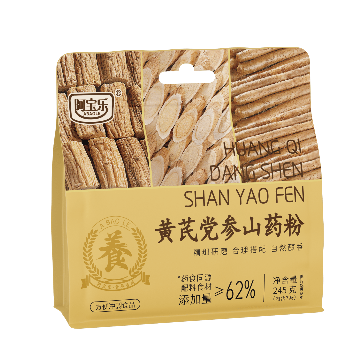 �����֣�ABAOLE�����ε���ɽҩ��245g��װӪ��θ�˲δ��ͷۼ�ʳ���� 5.1Ԫ ����/�׵�