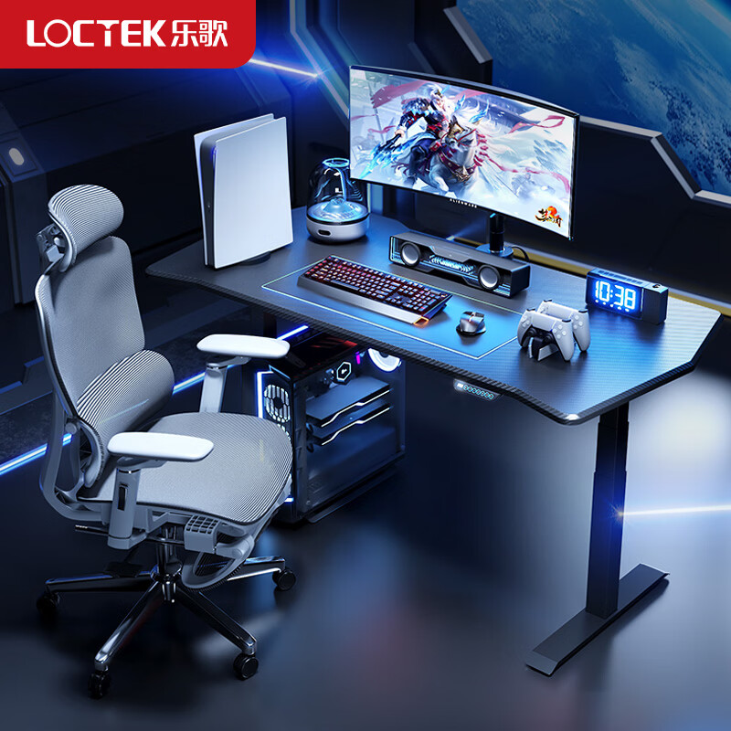乐歌（Loctek）黑武士MAX电竞桌电动升降电脑桌站立办公 碳纤维纹理电竞桌板 【包安装】1.4*0.7m 电竞桌+Y36PRO人体工学椅套装