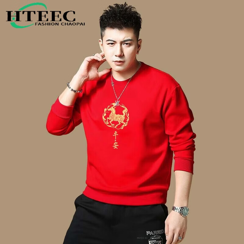 hteec香港潮牌马年本命年衣服2026新款男宽松休闲时尚百搭卫衣外套加绒 红色-平安 加绒 XL 【150-170斤】