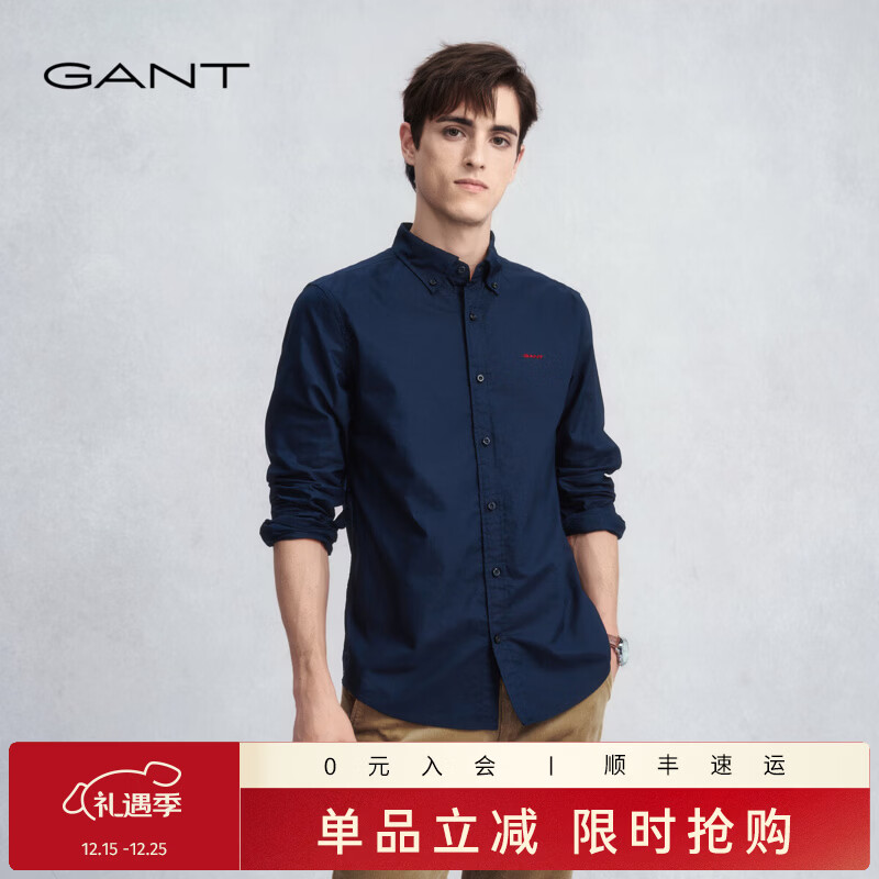 GANT/甘特【三扣领】2025秋季新款男士全棉牛津纺衬衫通勤易打理衬衫 410-耶鲁蓝 XL
