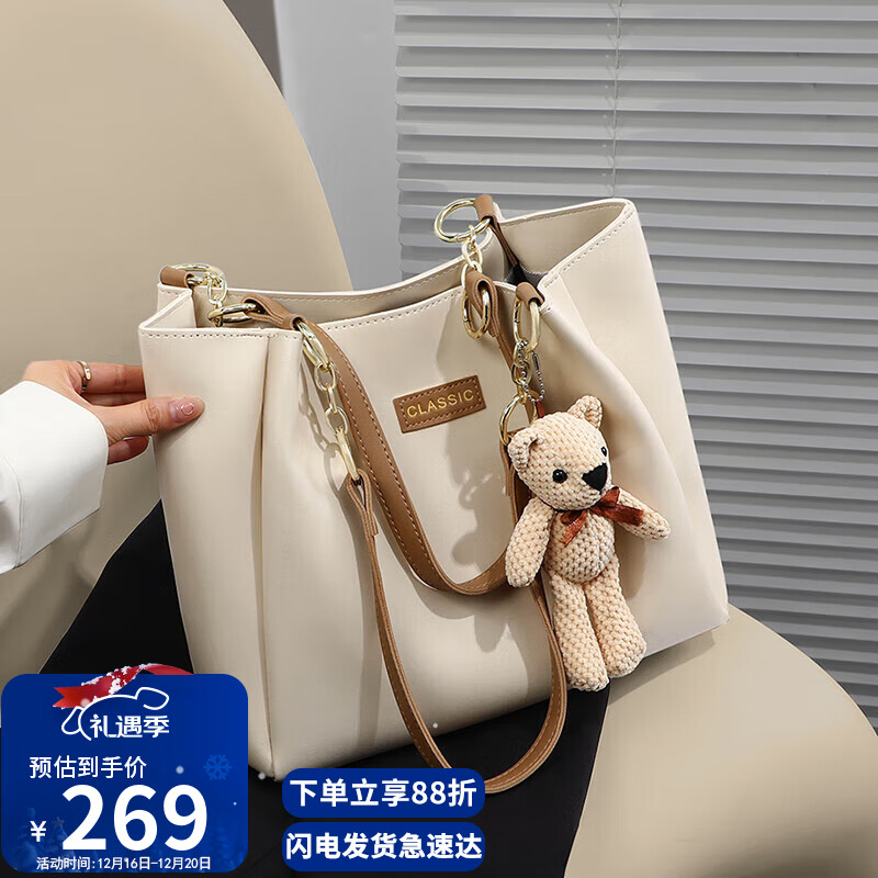 爱情海牛皮包包女包托特包大容量单肩高端品牌生日圣诞礼物送女生女友