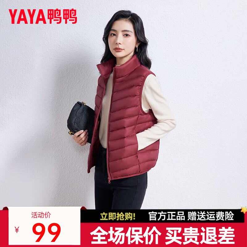 ѼѼ�����¿����޷�Ů������������ʱ�п����������ױ���KXM �ƺ� XL 99Ԫ