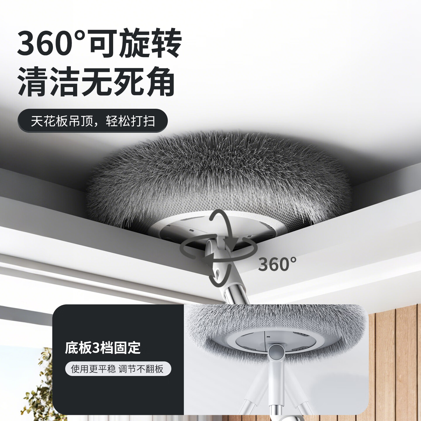 太太乐太阳花拖把家用打扫灰尘除尘加长杆鸡毛掸子向日葵天花板清洁神器 111cm向日葵拖把【共1拖头*两节杆】