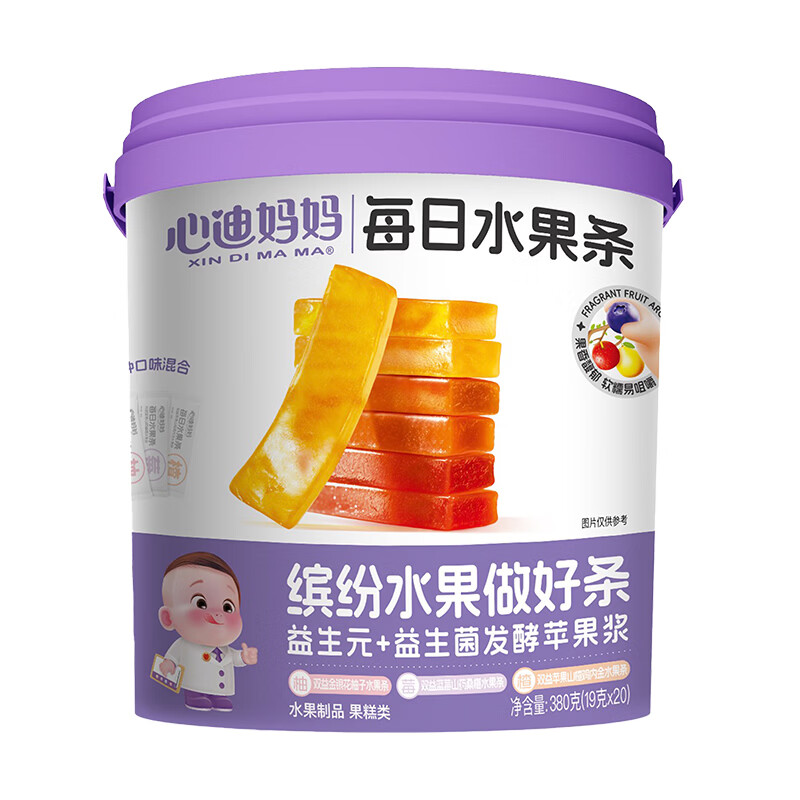 心迪妈妈每日水果条380g蓝莓山楂混合口味1-3岁儿童宝宝零食独立包装即食 【三味尝鲜】每日水果条380g