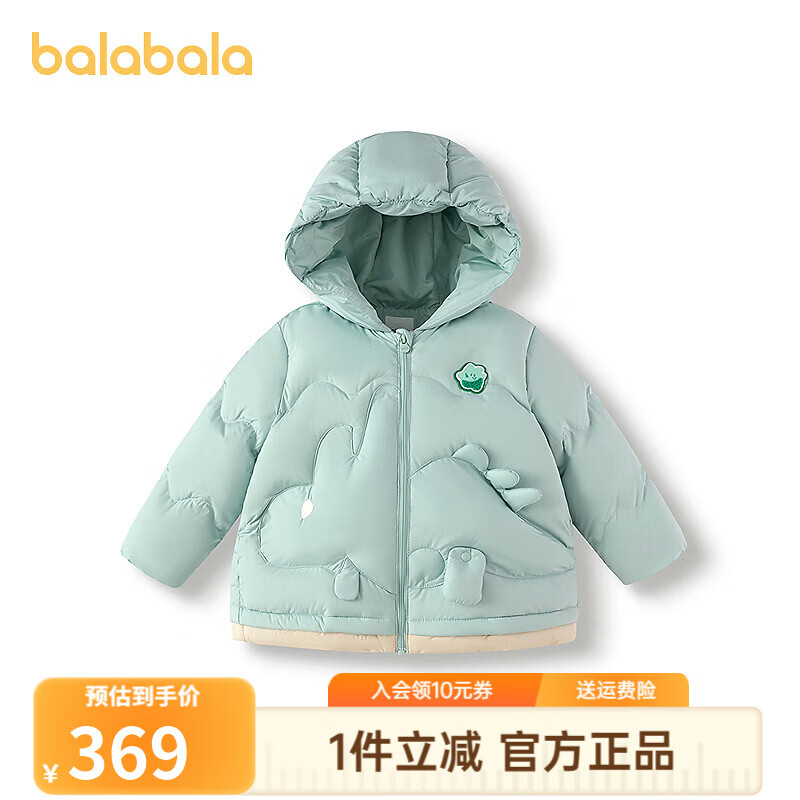 ����������BALABALA�����̳�ͬ�ͯװ��ͯ���޷����������׿���2025�¿װ ������41301-��Ѽ�� 120 ������77g