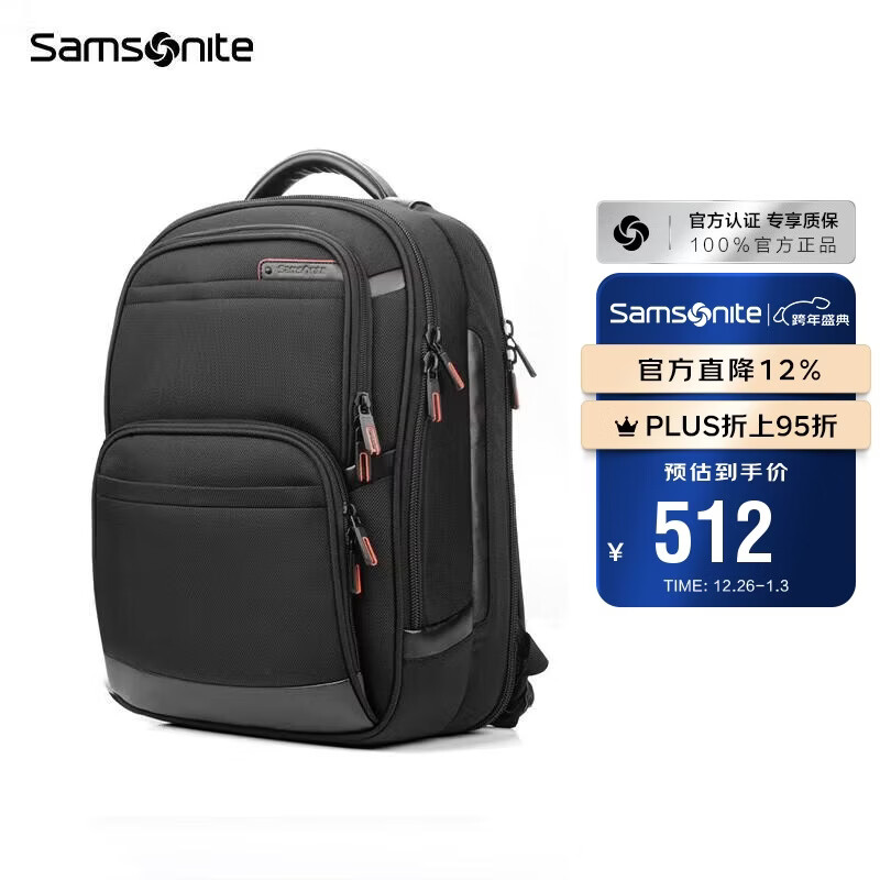 新秀丽（Samsonite）电脑包双肩包商务背包笔记本包休闲都市36B*09009黑色15英寸