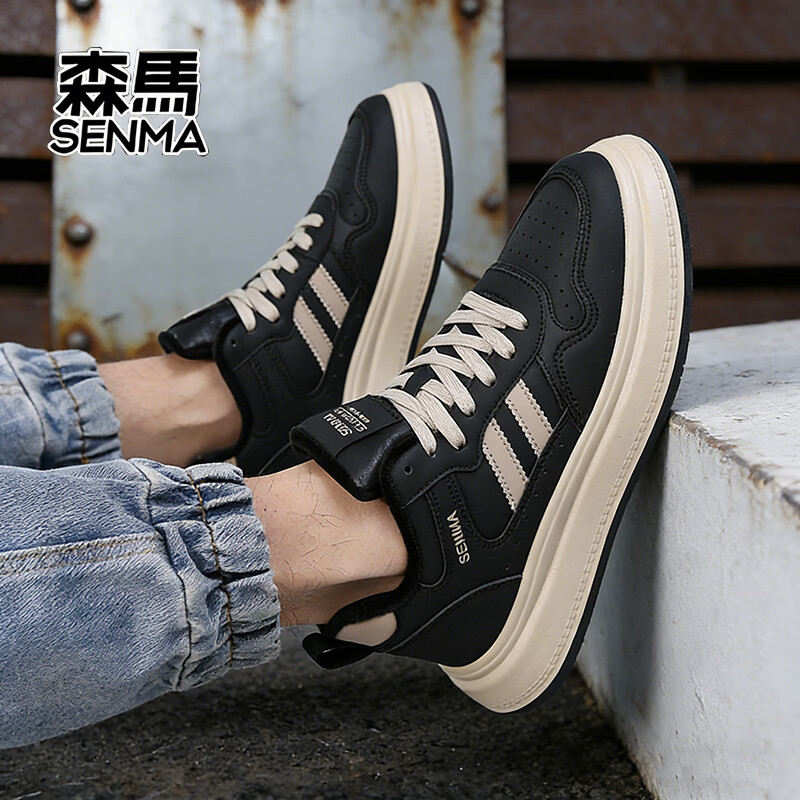 森馬秋冬新款男士休闲运动男鞋时尚潮流百搭防滑板鞋 黑色加绒 43