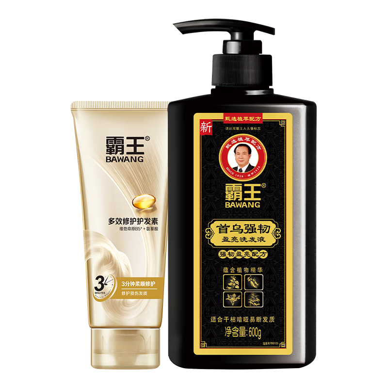 霸王洗發(fā)水控油保濕強韌防斷發(fā)何首烏草本洗發(fā)露去屑防脫護發(fā)洗頭膏 首烏洗發(fā)水600g+護發(fā)素185g
