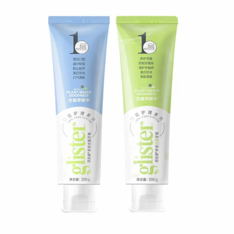 安利（Amway）丽齿健多效薄荷牙膏200g 含氟美白牙齿清新口气防蛀牙 新款(薄荷1支+白茶1支)