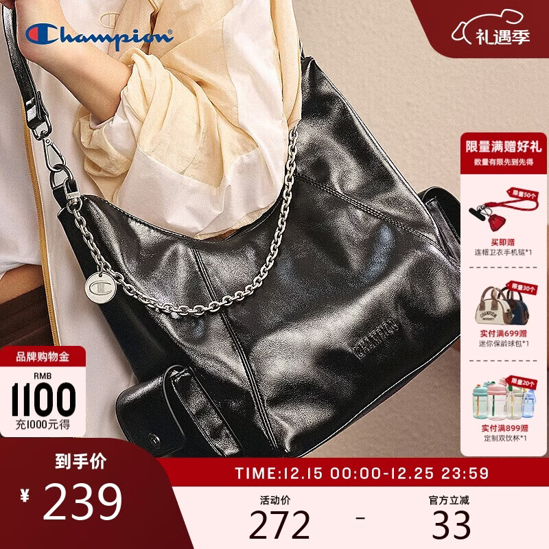 Champion冠军单肩包女新款轻机车包男情侣休闲链条斜挎包 黑灰 均码