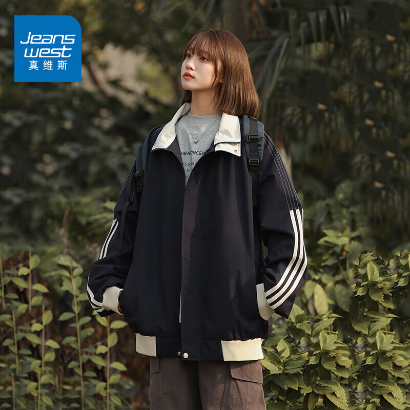 真维斯（Jeanswest）男生秋季宽松休闲夹克外套薄款冲锋衣美式潮牌工装休闲棒球服 藏青 3XL 建议166-185斤