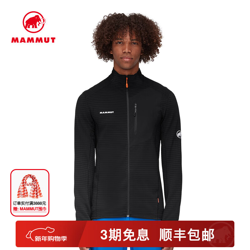 猛犸象（MAMMUT）Taiss Light  男士户外防风保暖弹力耐磨舒适中层夹克 黑色 M