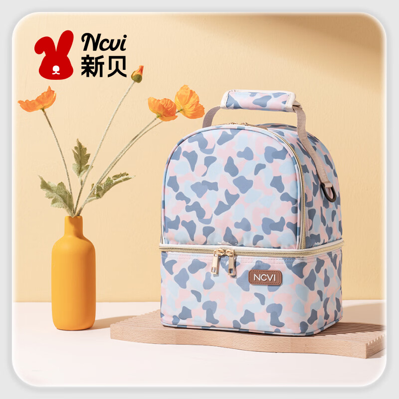 新贝背奶包母乳上班妈咪包蓝冰斜跨单肩外出便携式储奶包 多维尼灰