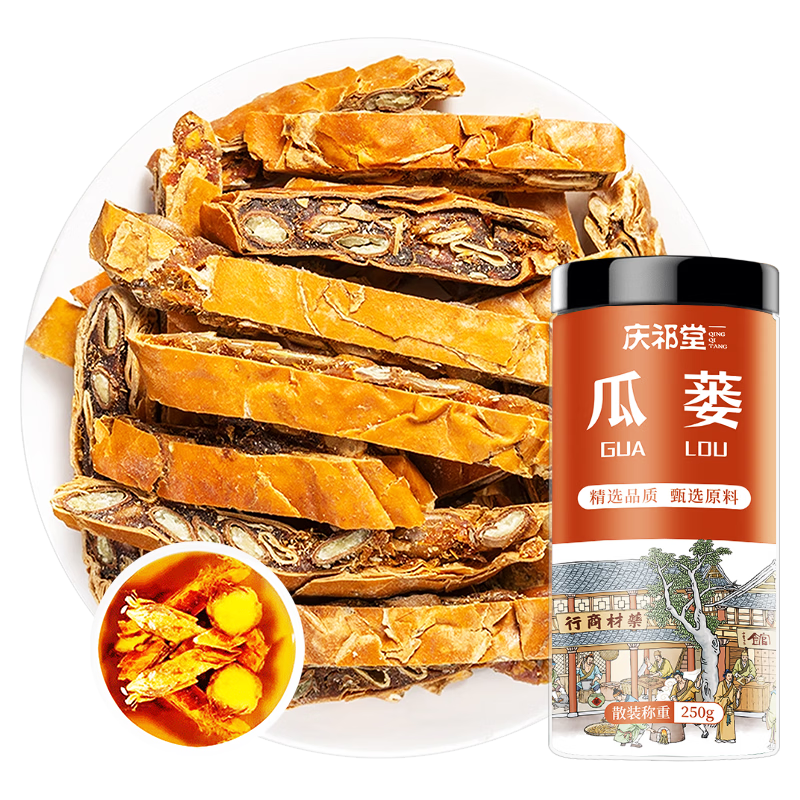 ������ ����˿ 250g �ɹ���Ƭ ȫ��¥�� ����ʵ��Ƭ 31.4Ԫ