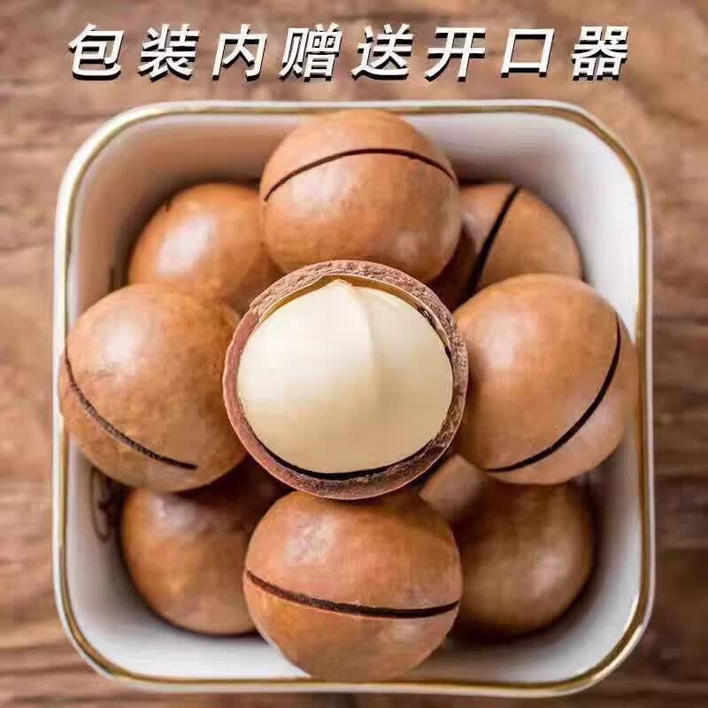 产品图片4