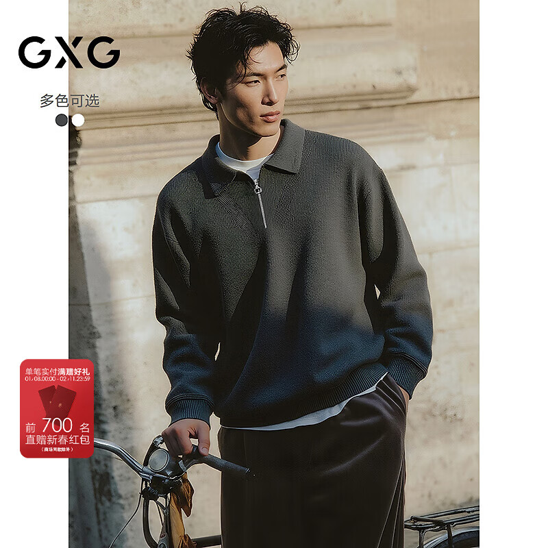 GXG��װ polo���Լë��ͨ����֯���뿪����ʿ���� 2025�＾�� ���ɫ1 L 265.03Ԫ