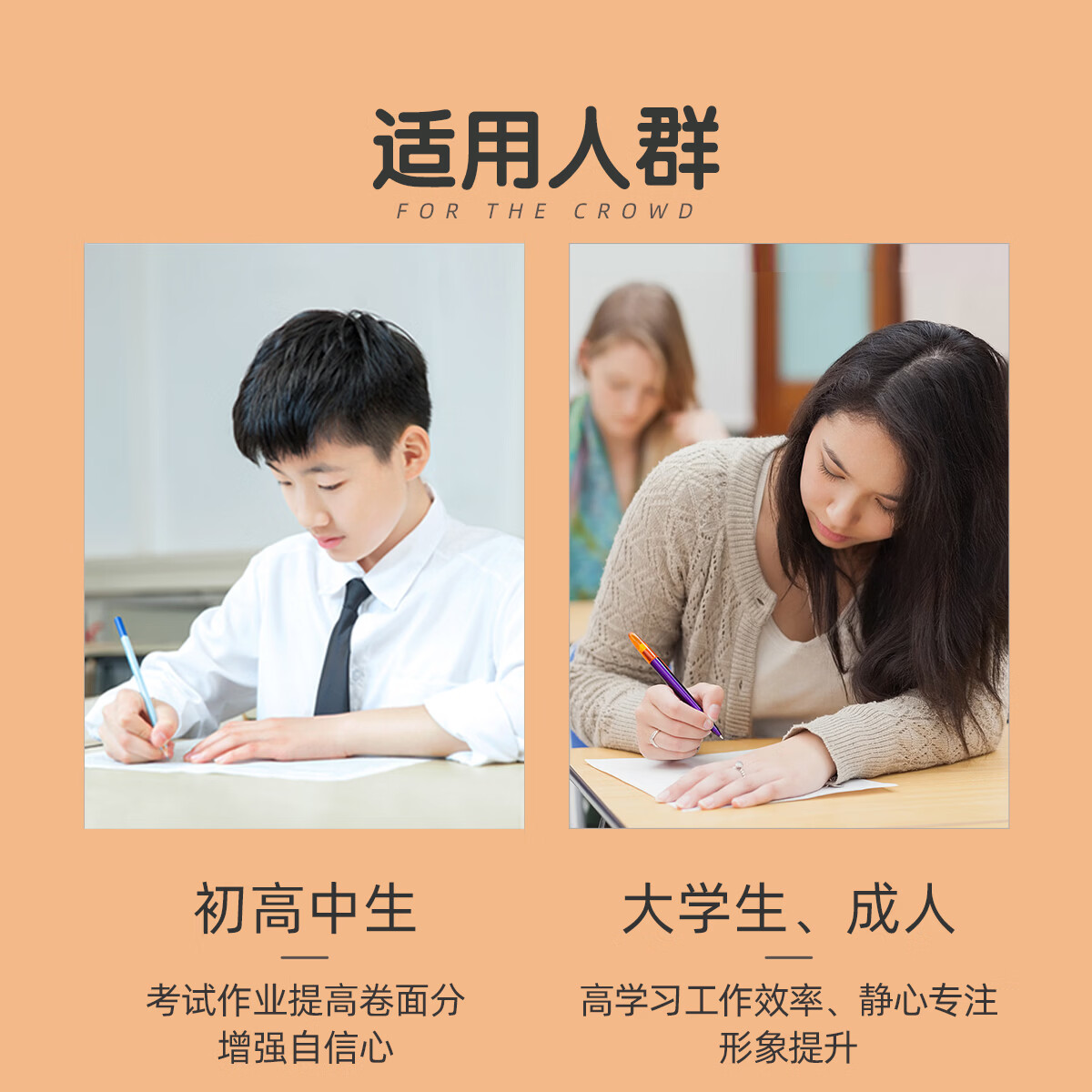 汉状元书院正楷字帖成年人练字专用楷书临摹练字帖成人控笔训练古诗词男女生练字本初中高中生楷体每日一练 【初学者3本】控笔+笔画偏旁+7000常用字
