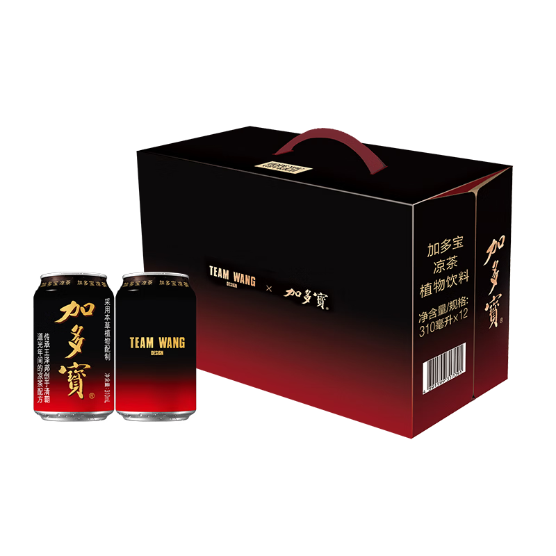 �Ӷ౦ TEAM WANG design �´������޶����� 310ml��12�� 39.9Ԫ