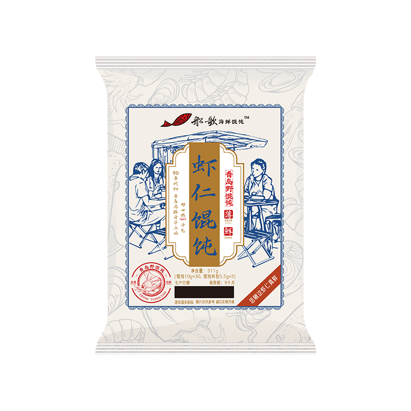 船歌鱼水饺鲜虾蟹籽云吞野馄饨311g30只早餐夜宵海鲜手工速食生鲜速冻饺子