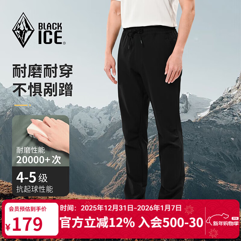 �ڱ�25�¿��п�������ĥ����͸ʪ���浯�������ǿ� F2603MJ ��ɫ M 144Ԫ