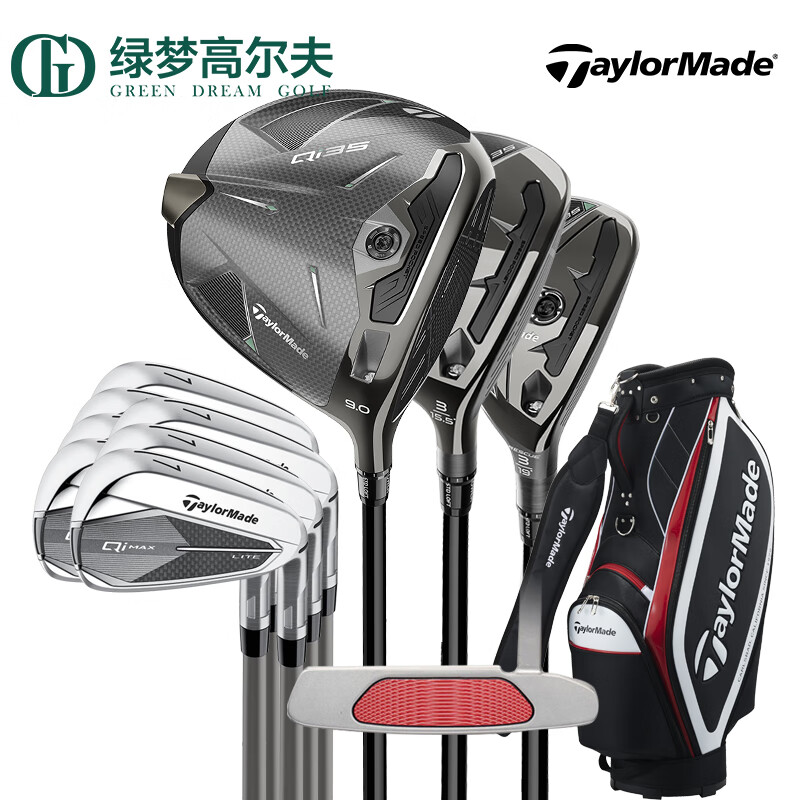 Taylormade泰勒梅高尔夫球杆男士套杆2025年新款Qi35创世系列golf高容错套杆 QI35标准款碳SR套杆