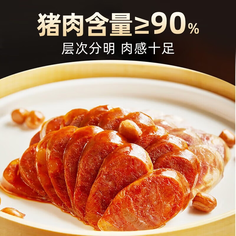 ���Ҷ� ��ζ���� �����㳦 ü�ݶ�����ζ��� 350g*2��(����1+����1) 69.9Ԫ(����ȯ)