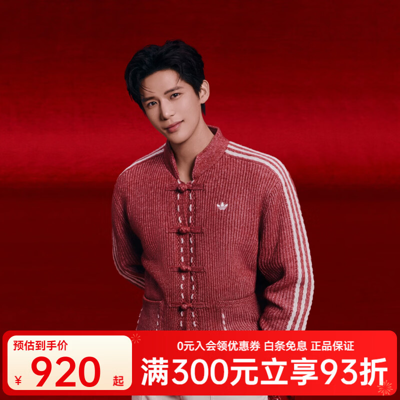 ���ϴ�˹��adidas����Ҷ������ͬ������ʽ������Ů�¿����п����˶����żп����� KT3852��ɹͼ��10�� M 909.48Ԫ