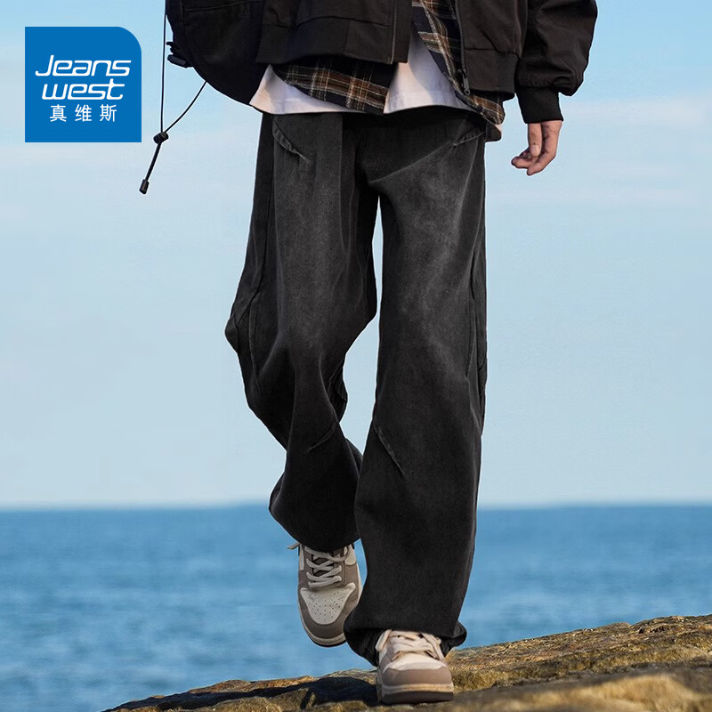 真维斯（Jeanswest）加绒牛仔裤男士秋冬2026新款直筒裤宽松男生阔腿裤男款长裤 黑灰 M