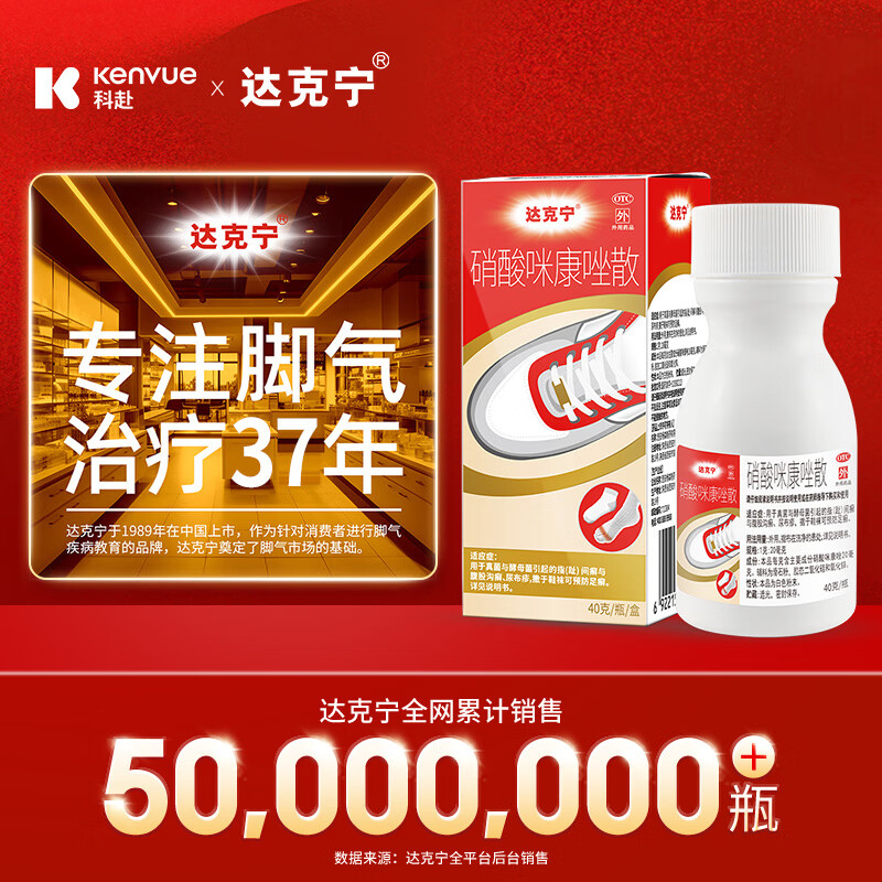 图 9