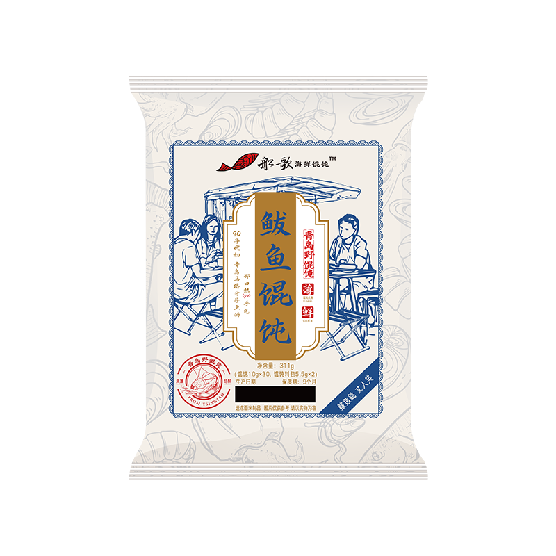 ������ˮ�� �ൺ��ɫ����Ұ���311g30ֻ ��ͯ��ͳ���С���� �ϲ�ϺƤ���� 68.48Ԫ����17.12Ԫ/����