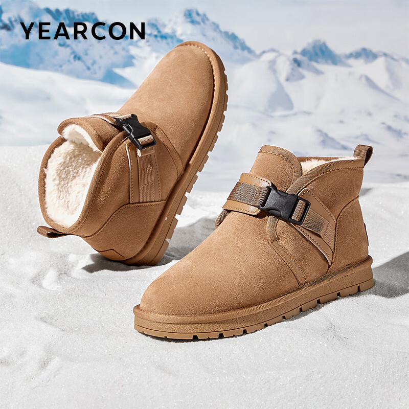 ����� ѩ��ѥ �������޼Ӻ񶫱���Ь  83.91Ԫ����