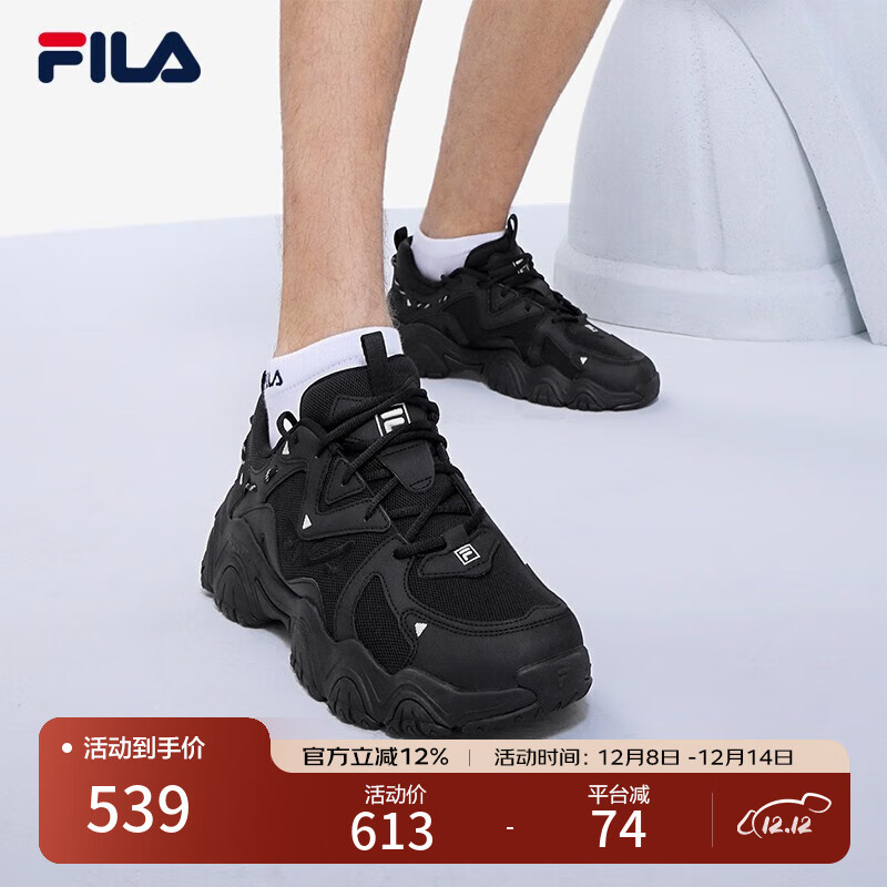 FILA 斐乐猫爪鞋4代男鞋复古老爹鞋时尚休闲运动鞋透气厚底鞋猫爪6 黑-BK （猫爪4） 42