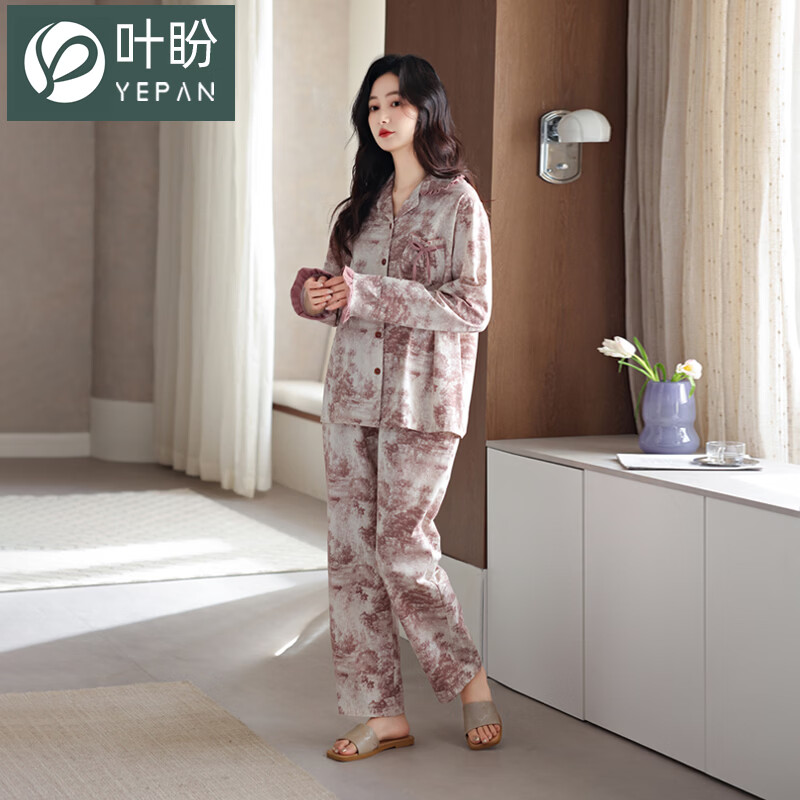 叶盼（yepan）【柔软】莱卡纯棉睡衣女长袖春秋季宽松大码可外穿女士家居服套装 81124-耦荷粉 M (160) ：建议90-110斤穿着