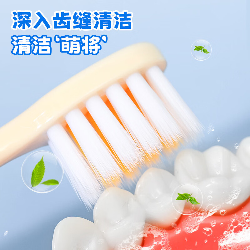 蜂王 QUEENBEE恐龙婴幼儿童牙刷宝宝3-12岁换牙期专用护龈软毛清洁牙齿可爱创意 恐龙儿童牙刷*5支