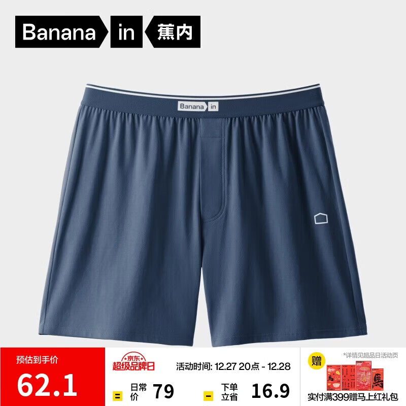 ����501H���޿���ʿ�ڿ����͸���Ҿ�˯������������ƽ�ǿ����ĽǶ̿� 55.89Ԫ(������)