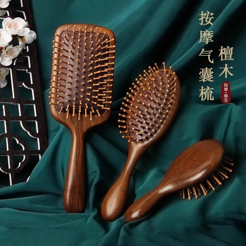 溥畔【工厂直发】檀木气囊梳经络按摩梳美发梳气囊家用按摩梳圆柄头皮 【高品手工无漆工艺】 大号檀木气垫按摩梳